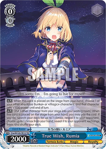 True Wish, Rumia