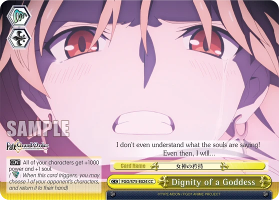 Dignity of a Goddess
