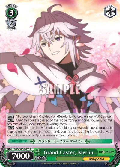 Grand Caster, Merlin