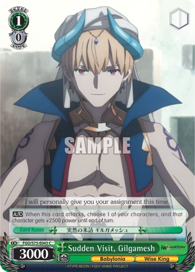 Sudden Visit, Gilgamesh