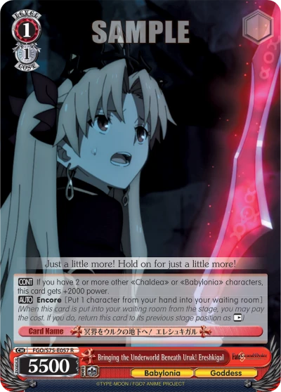 Bringing the Underworld Beneath Uruk! Ereshkigal