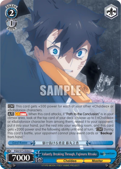 Valiantly Breaking Through, Fujimaru Ritsuka