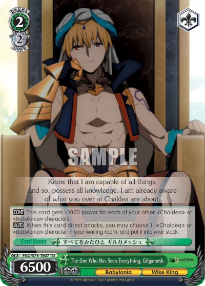 The One Who Has Seen Everything, Gilgamesh