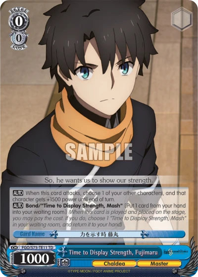 Time to Display Strength, Fujimaru
