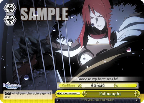 Failnaught