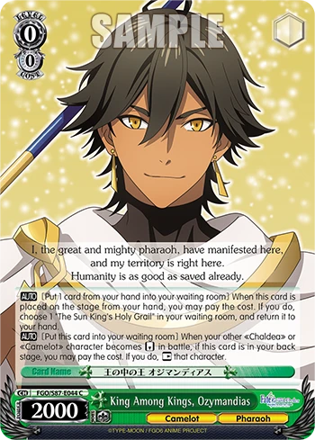 King Among Kings, Ozymandias