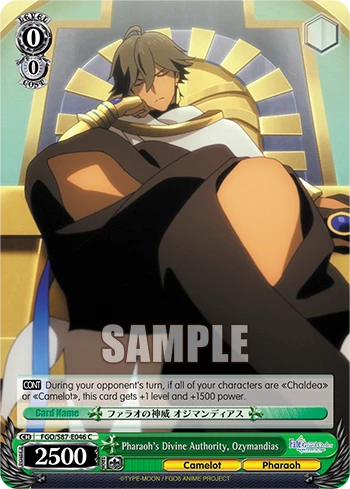 Pharaoh's Divine Authority, Ozymandias