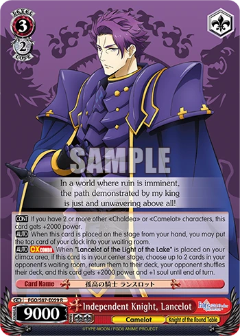 Independent Knight, Lancelot