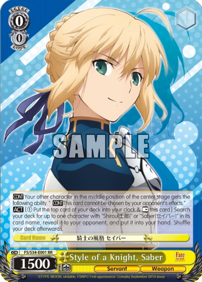 Style of a Knight, Saber
