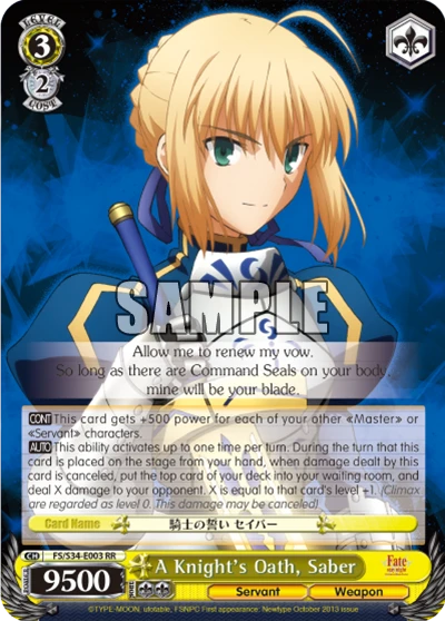 A Knight's Oath, Saber