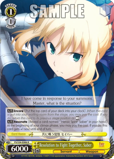 Resolution to Fight Together, Saber