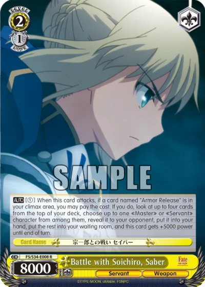 Battle with Soichiro, Saber