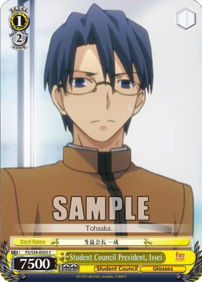 Student Council President, Issei