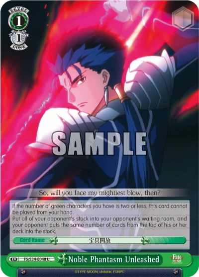 Noble Phantasm Unleashed