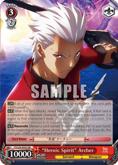 "Heroic Spirit" Archer