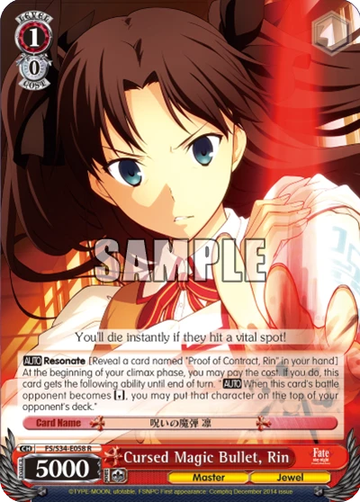 Cursed Magic Bullet, Rin