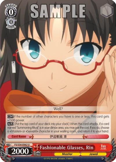 Fashionable Glasses, Rin