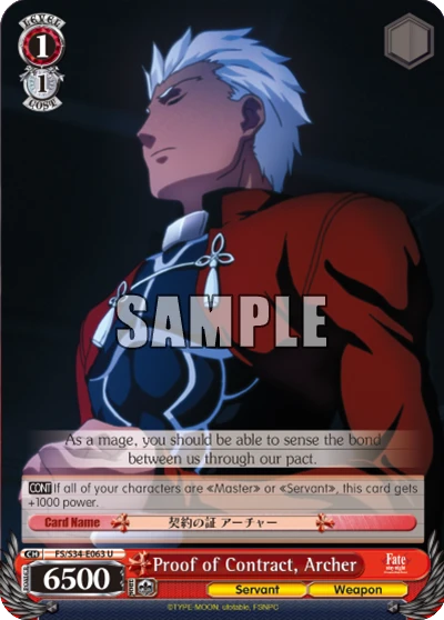 Proof of Contract, Archer