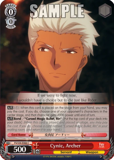 Cynic, Archer