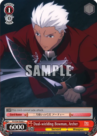 Dual-wielding Bowman, Archer