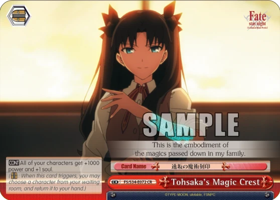 Tohsaka's Magic Crest