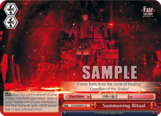 Summoning Ritual