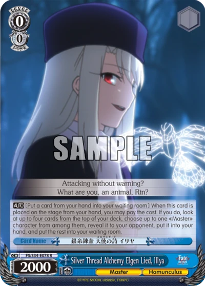 Silver Thread Alchemy Elgen Lied, Illya