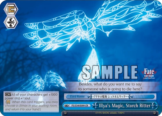 Illya's Magic, Storch Ritter