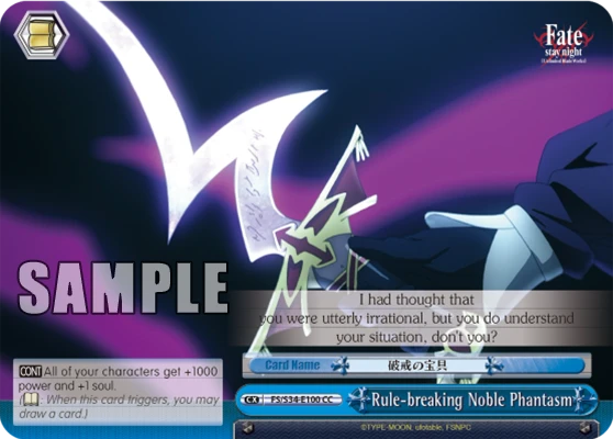 Rule-breaking Noble Phantasm