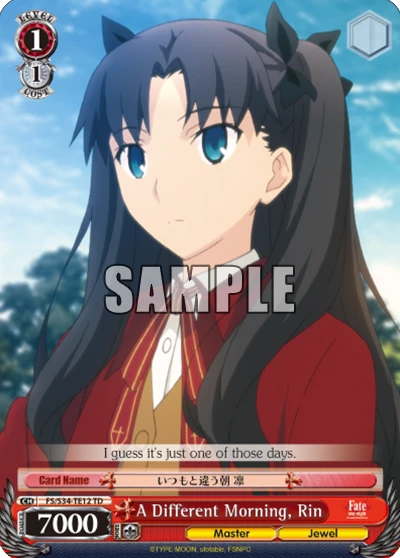 A Different Morning, Rin