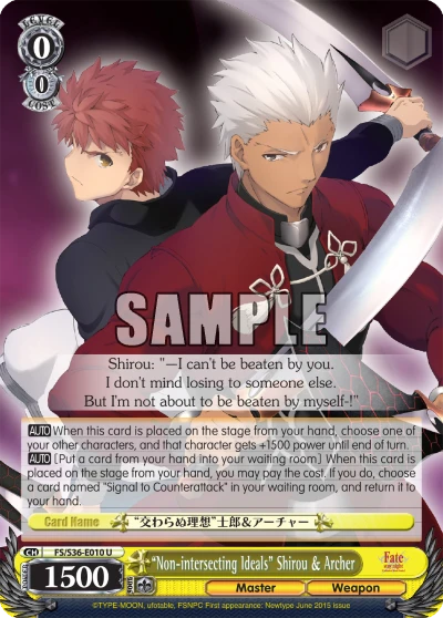 “Non-intersecting Ideals” Shirou & Archer
