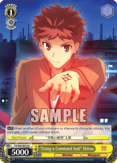 “Using a Command Seal” Shirou