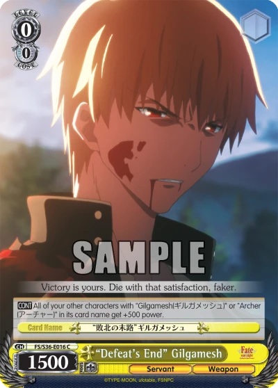 “Defeat's End” Gilgamesh