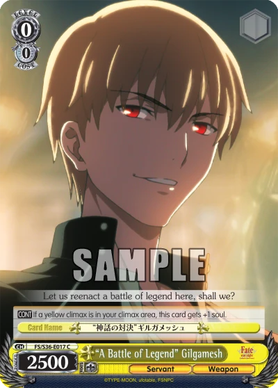 “A Battle of Legend” Gilgamesh