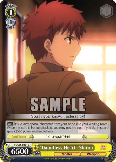 “Dauntless Heart” Shirou
