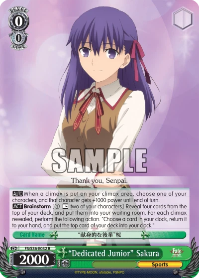 “Dedicated Junior” Sakura