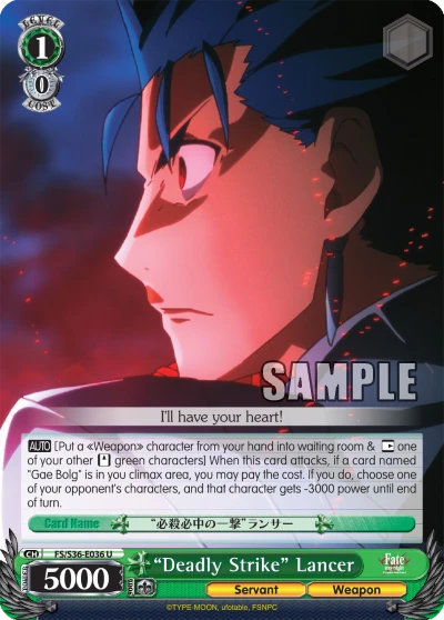 “Deadly Strike” Lancer