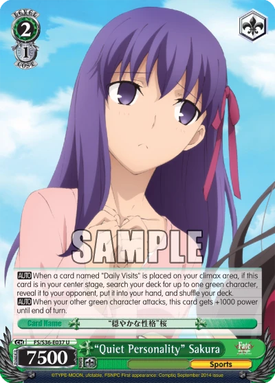 “Quiet Personality” Sakura