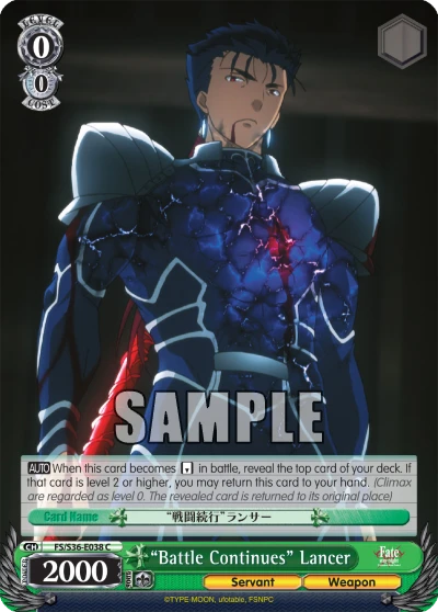 “Battle Continues” Lancer