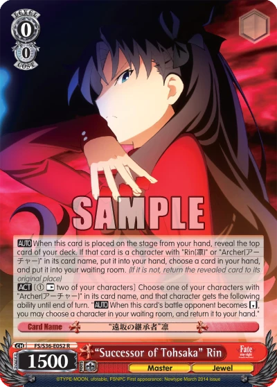 “Successor of Tohsaka” Rin