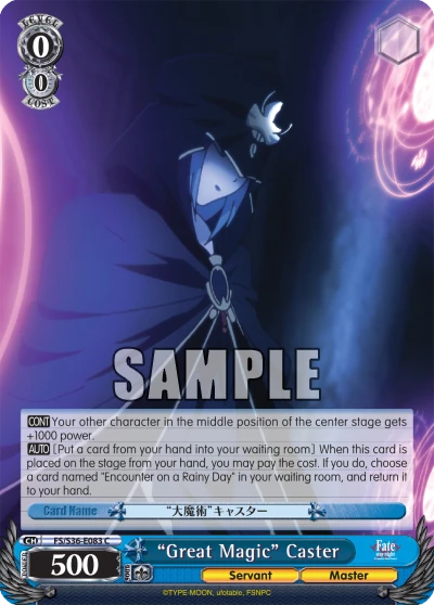 “Great Magic” Caster