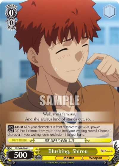 Blushing, Shirou
