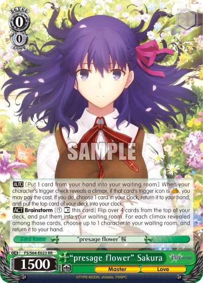 "presage flower" Sakura