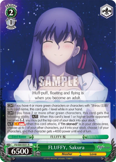 FLUFFY, Sakura