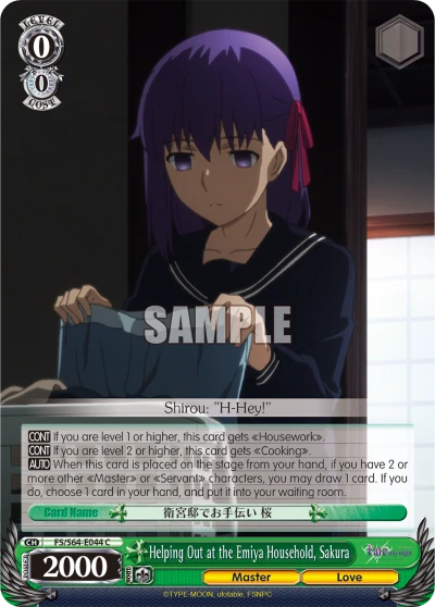Helping Out at the Emiya Household, Sakura