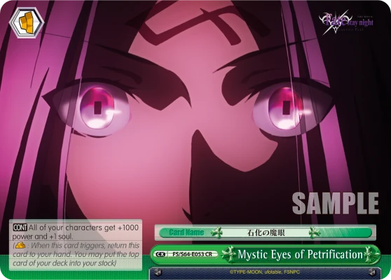 Mystic Eyes of Petrification