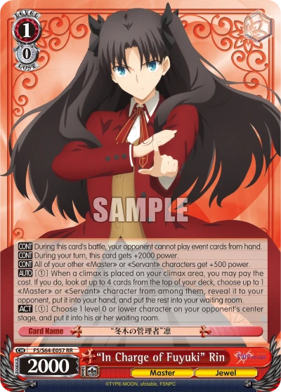 "In Charge of Fuyuki" Rin