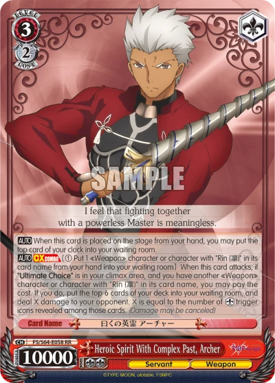 Heroic Spirit With Complex Past, Archer