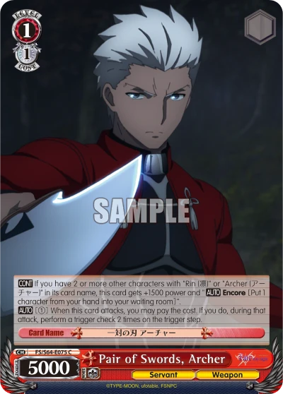 Pair of Swords, Archer