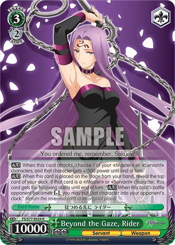 Beyond the Gaze, Rider